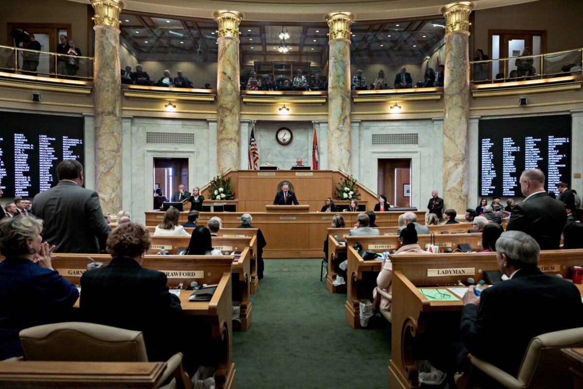 Daily Legislative Update: Monday, January 13, 2025