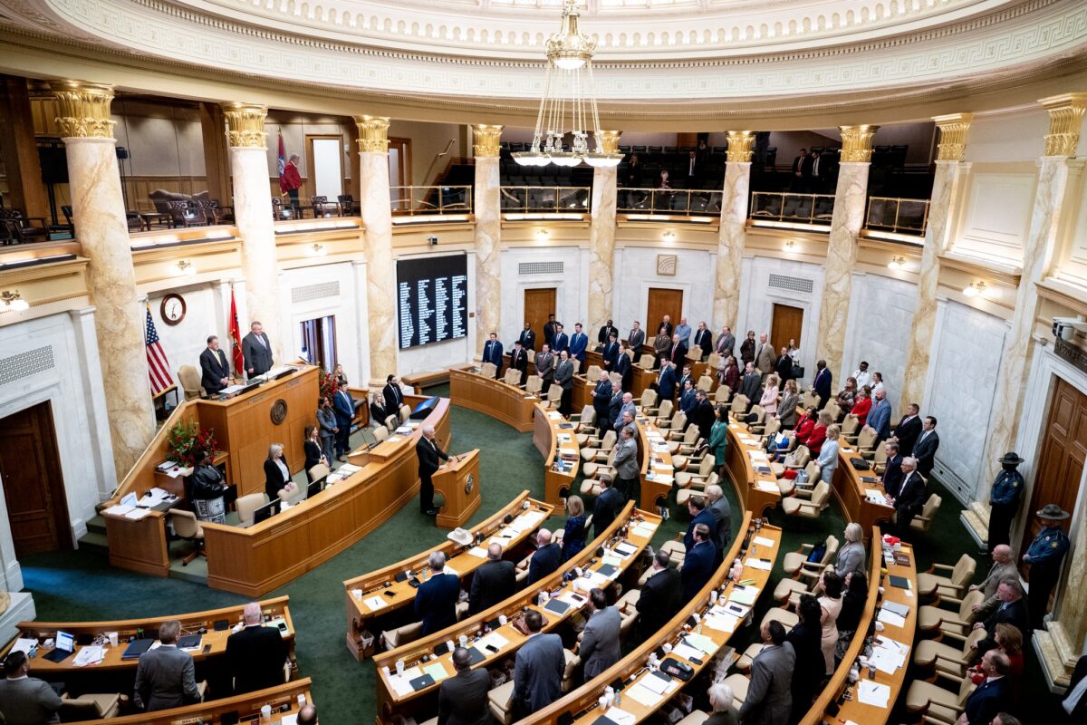 Daily Legislative Update: Tuesday, January 21, 2025