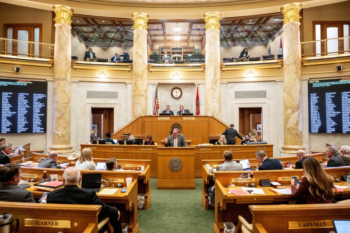 Daily Legislative Update: Friday, February 7, 2025